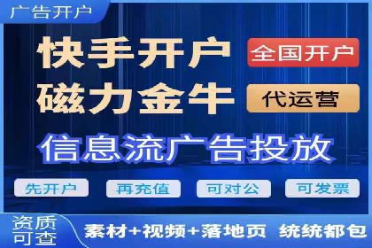 竞价SEM托管案例：低成本高回报的秘诀