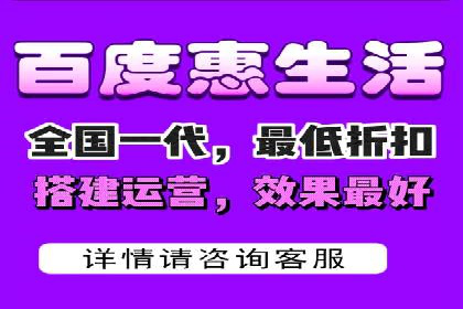 某SEM外包公司如何通过精准投放提升广告效果